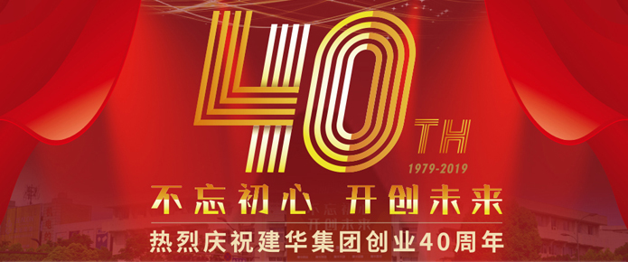 首页 - CQ9电子官方网站