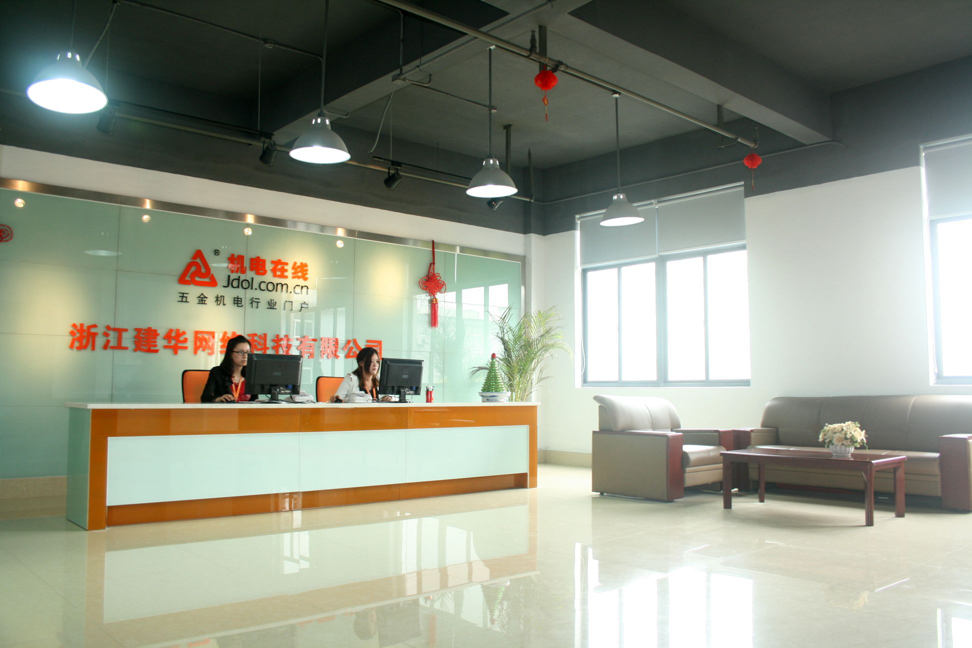 税收优惠实时通报 客户中意永排第一