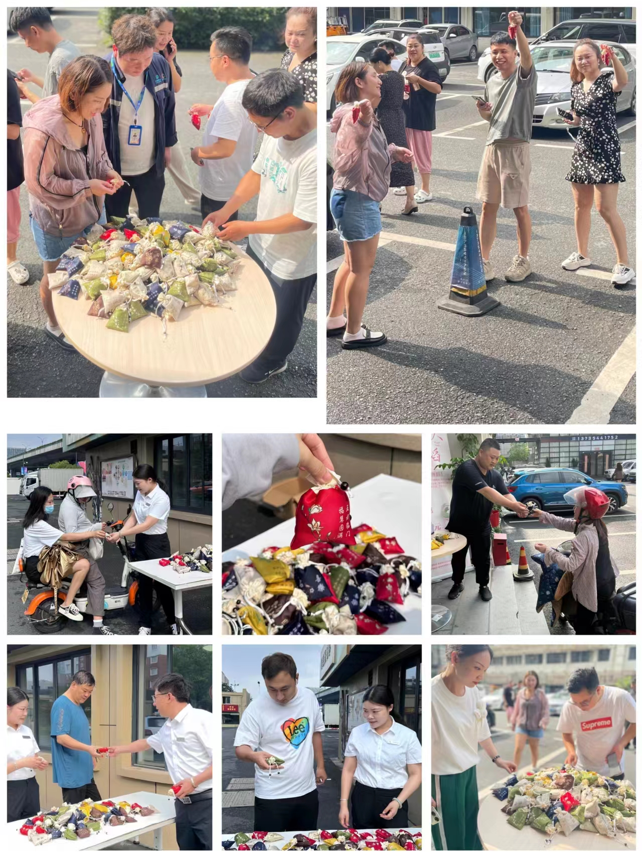 各园区发展“送香裹，寄真情” 端午送福利活动