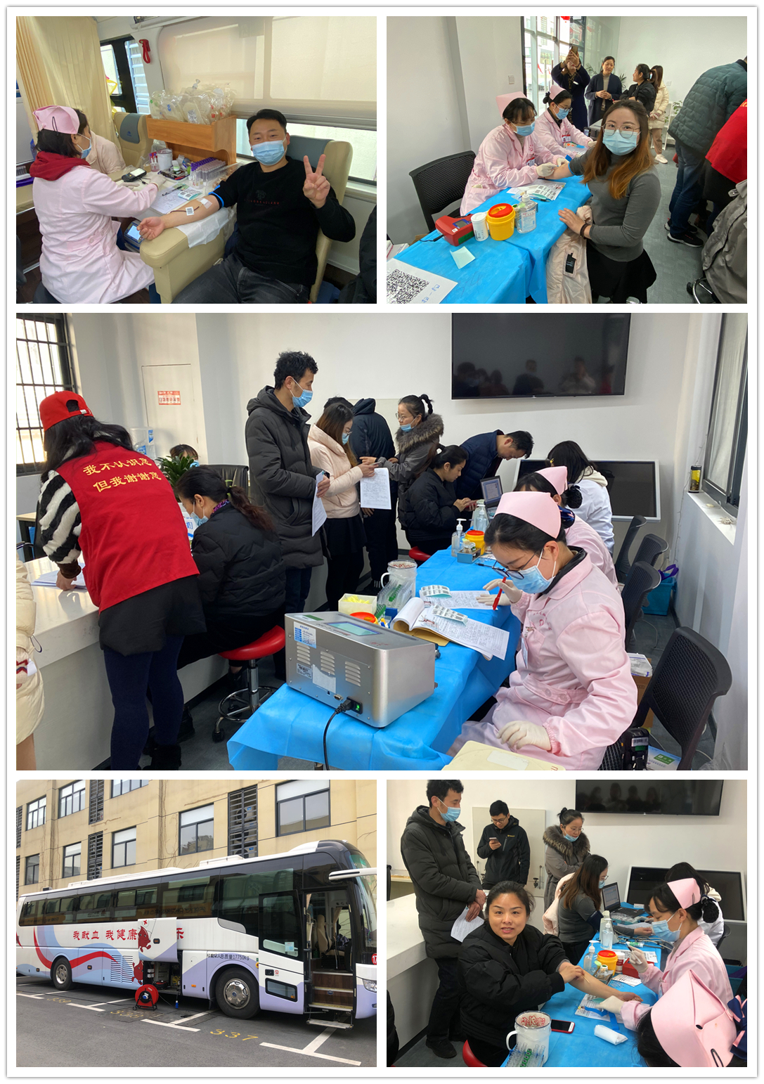 彰显新时期民企新担任 庐阳CQ9电子文创园无偿献血在行动