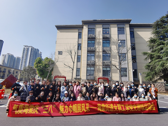 巾帼心向党 百年正鲜丽——学党史趣味活动会圆满闭幕