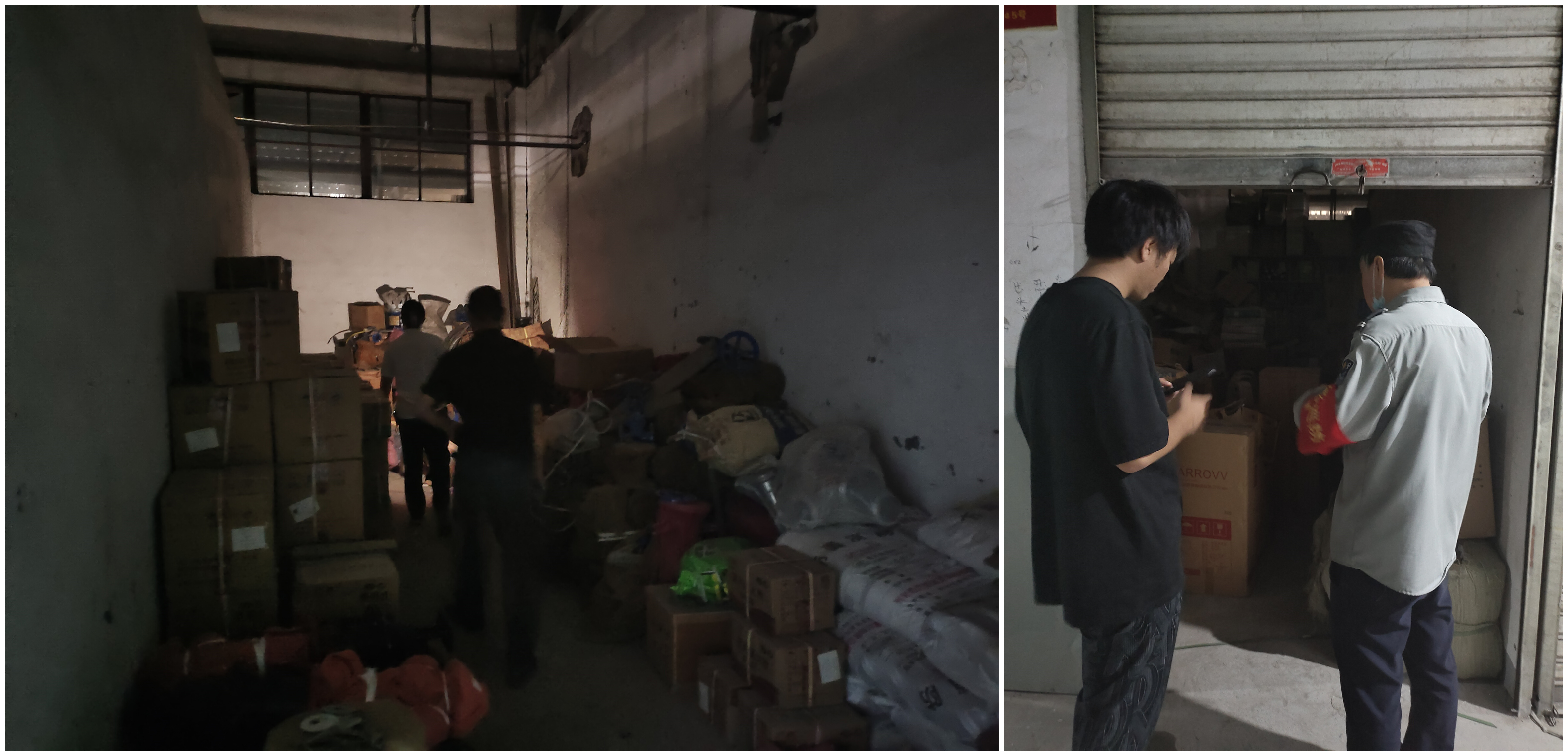 CQ9电子市场发展消防平部署查