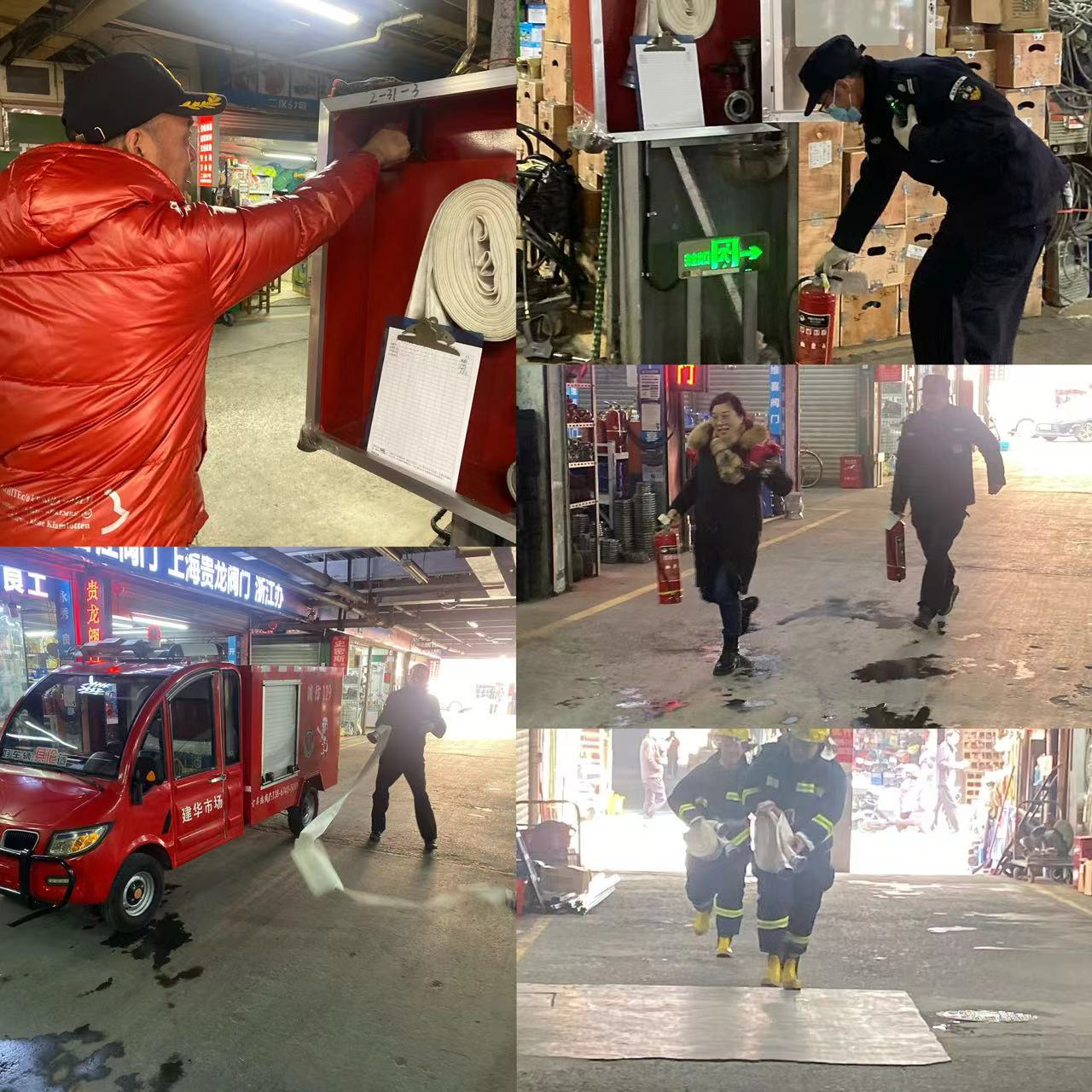 CQ9电子市场发展消防应急拉练