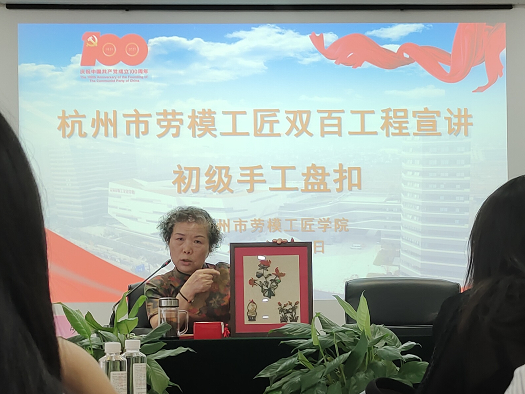 ；ご 创新发展