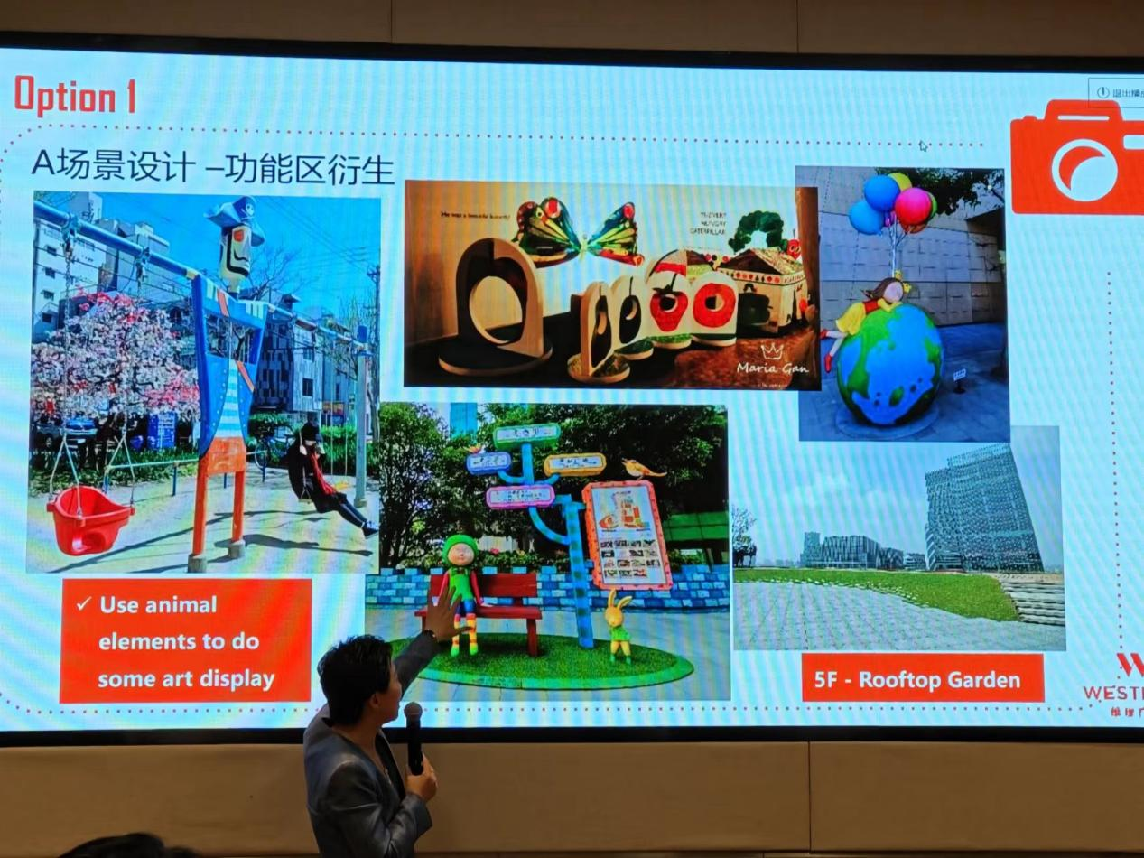 钱江商城派员参与《购物中心经营治理主题逻辑及实际案例解析》培训