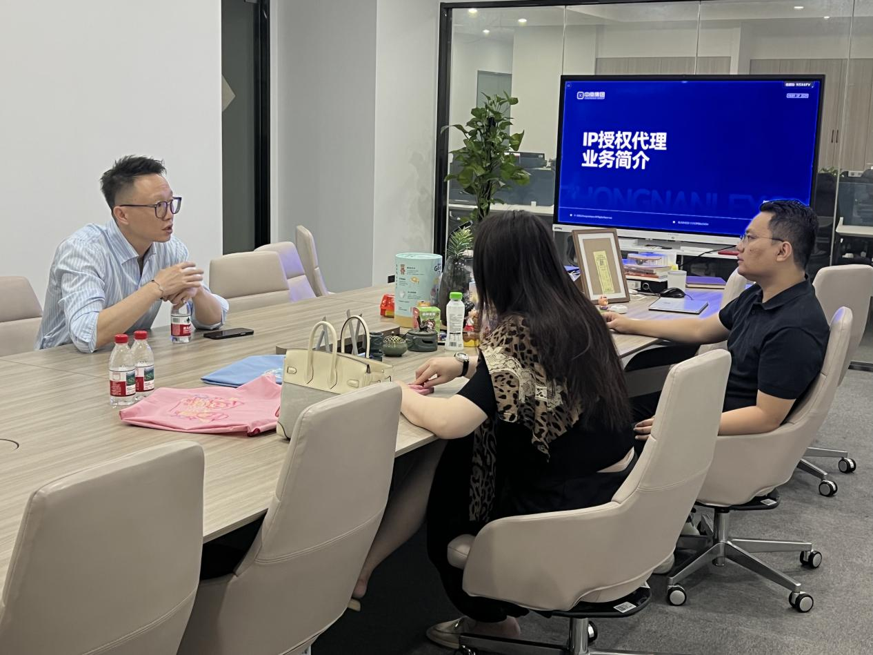 钱江商城走访中南集团圆焦IP贸易化运营 同谋发展新篇