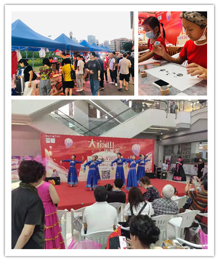 水晶城大好河山国庆活动圆满闭幕