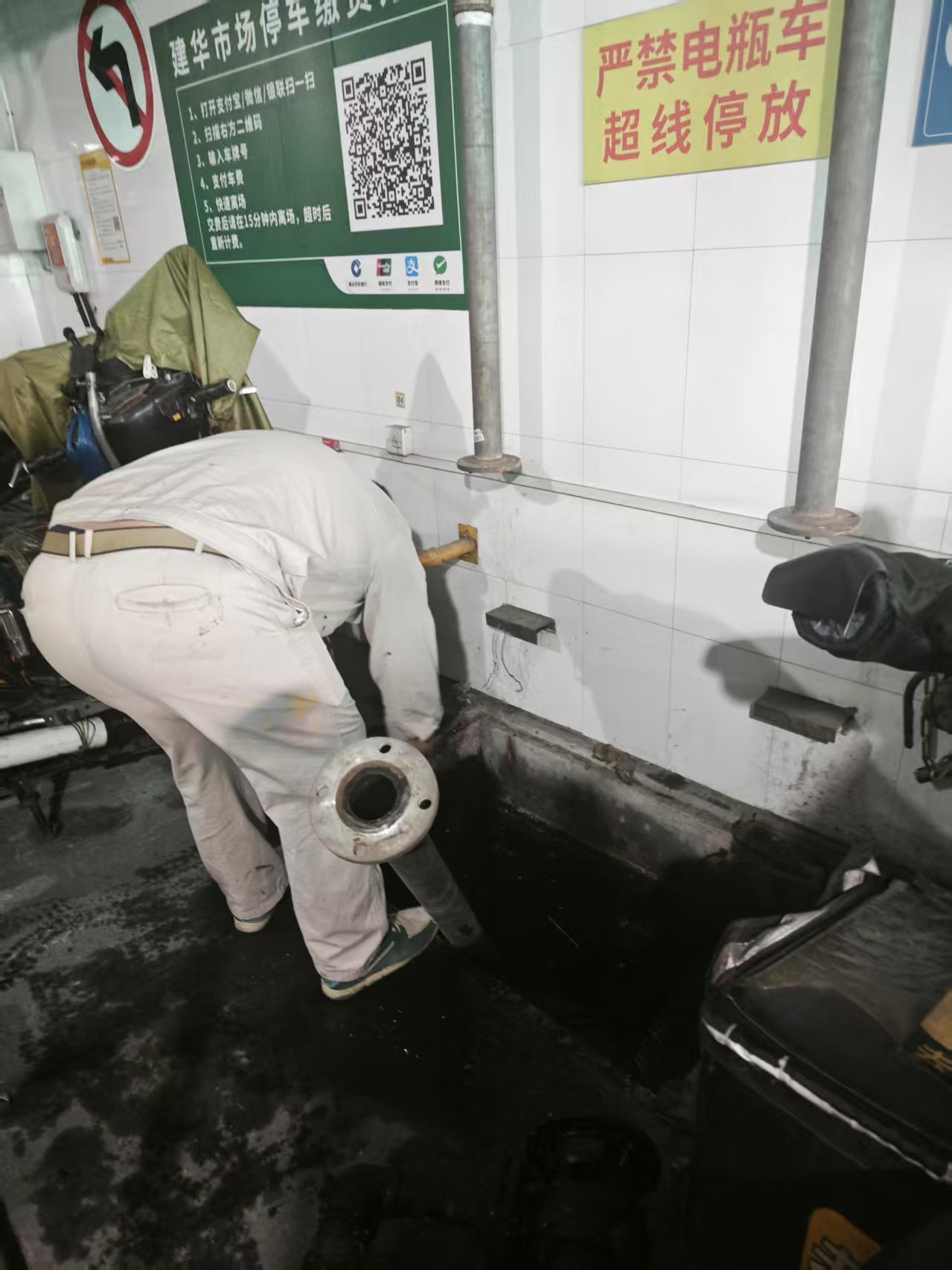 CQ9电子市场防汛防台在行动