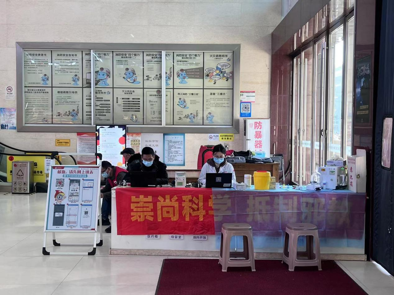 热血传大爱 贡献践初心