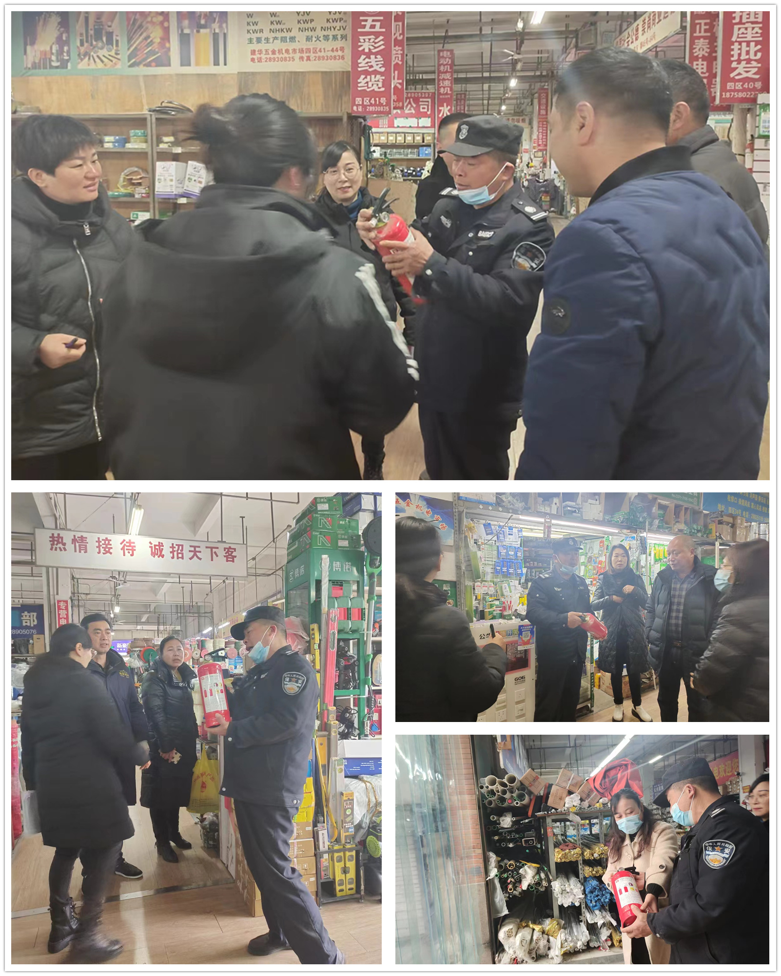 CQ9电子市场发展灭火器使用培训