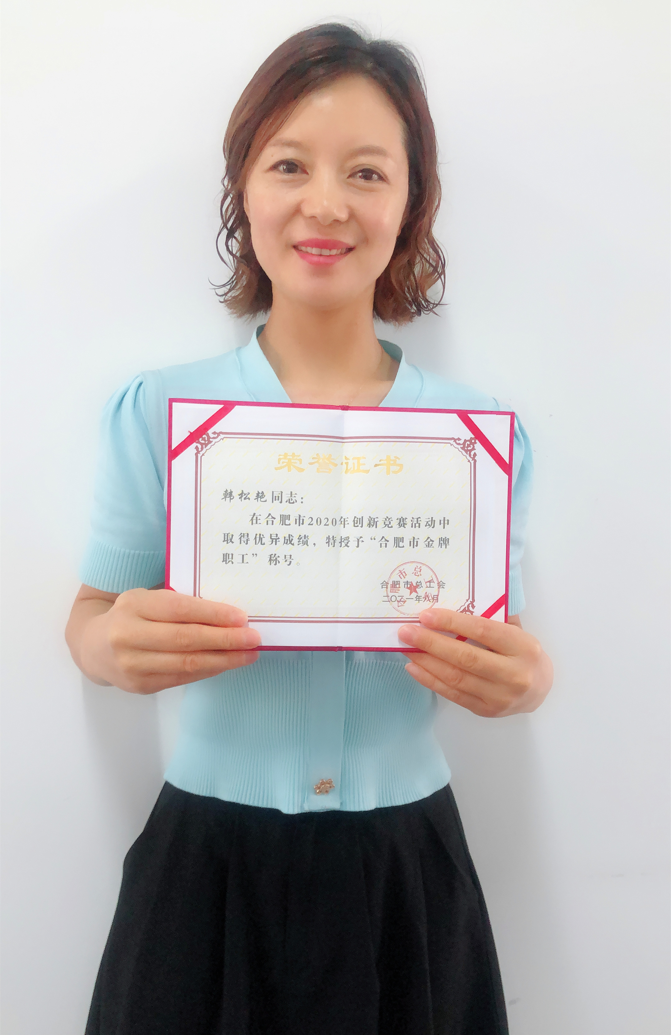 向楷模看齐 与优良同业