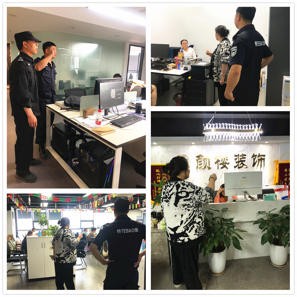  CQ9电子文创集团“夏季消防安全百日攻坚战行动」佚式打响