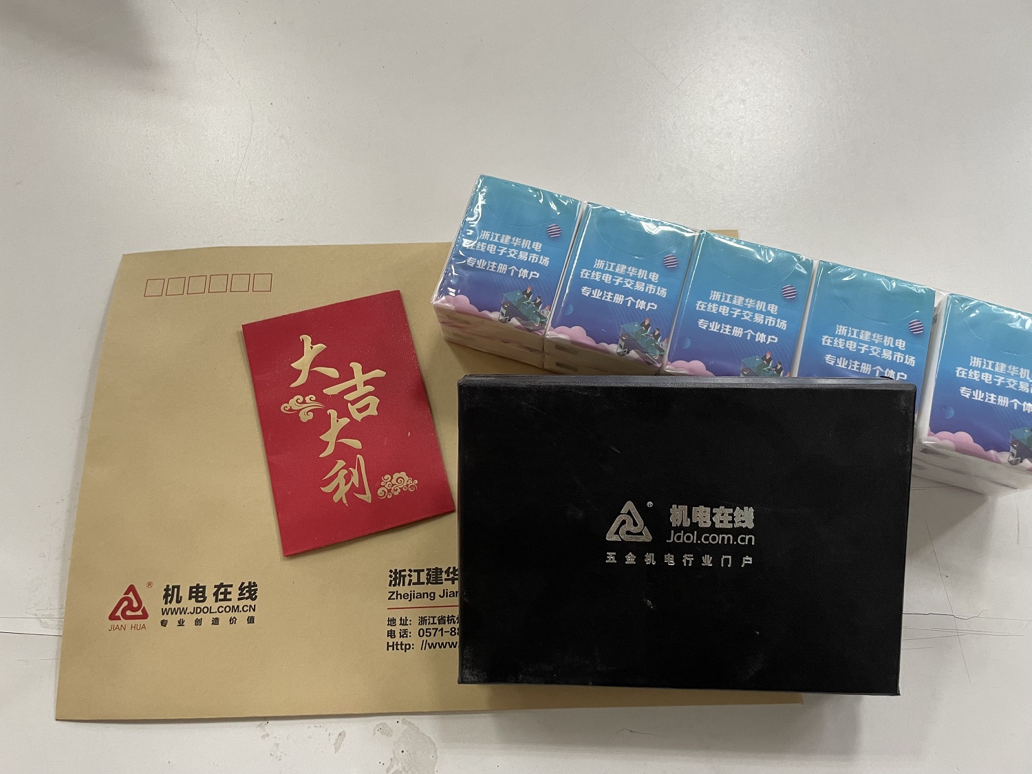 “礼”轻“情义”沉