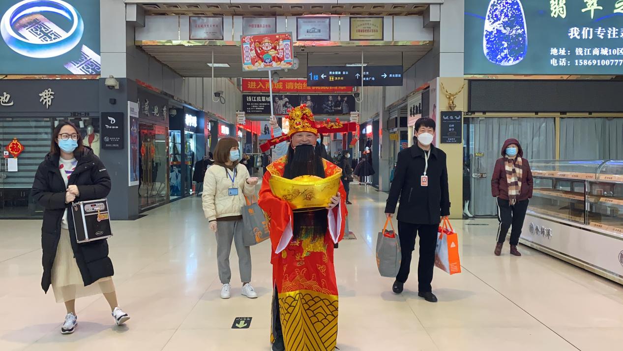 元宵节“领福袋，沾财气”