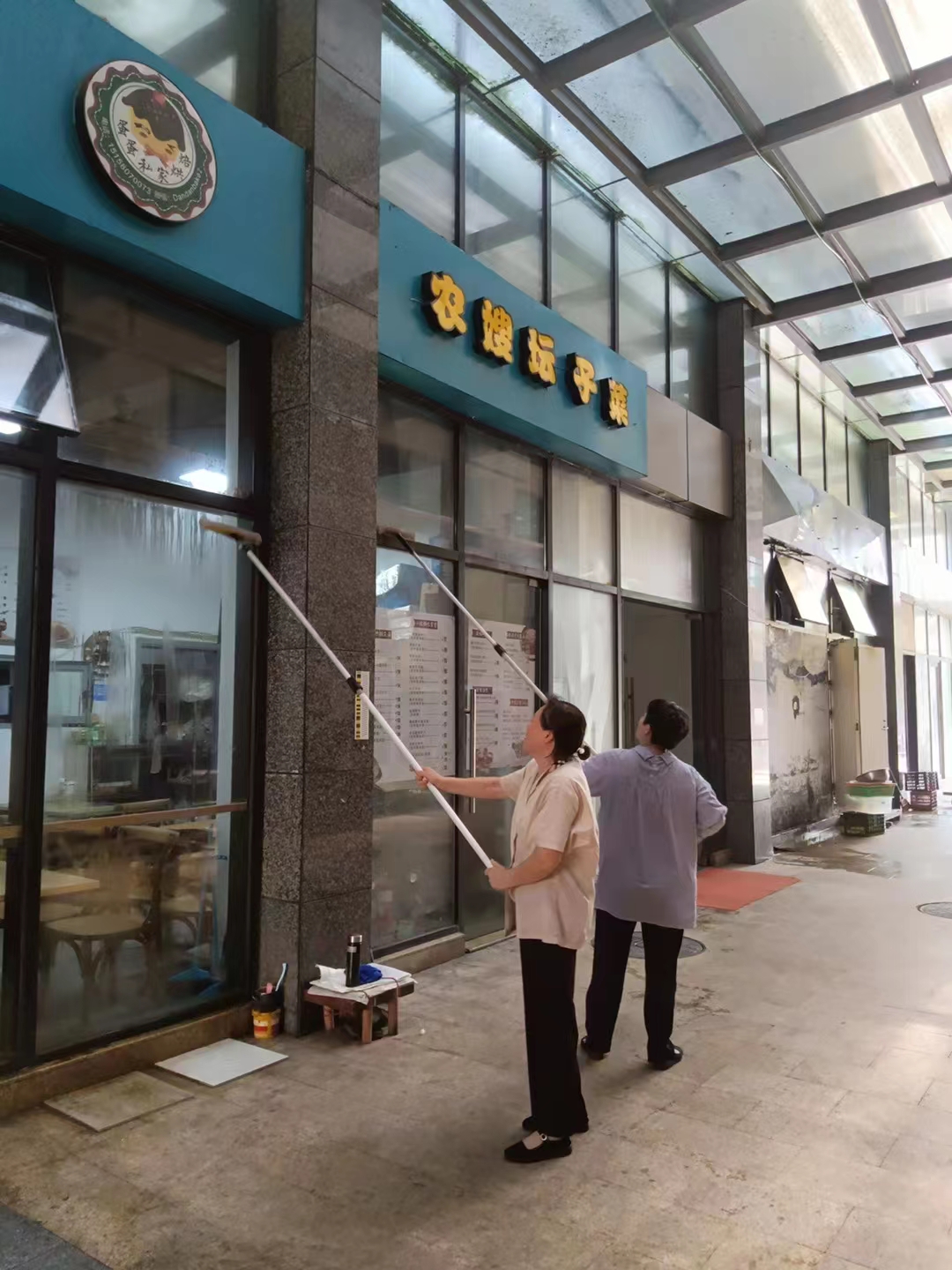 CQ9电子文创集团积极发展环境美化工作迎接文化城市复检