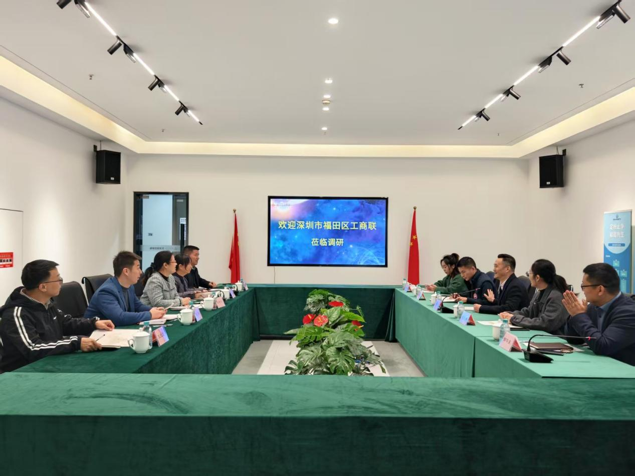 深圳市福田区工商联专职副主席、二级调研员吴君灵一行光临杭州CQ9电子文创园调研互换