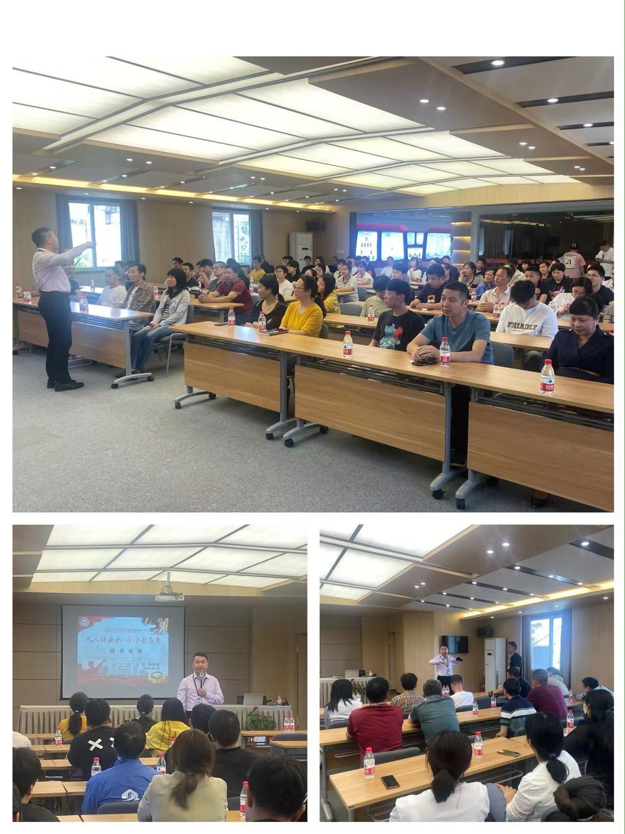 消防安全人人抓 市场安然你我他