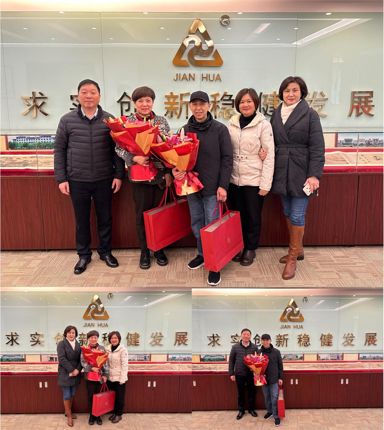 岁月如歌 致敬青春——集团进行员工退休欢送典礼