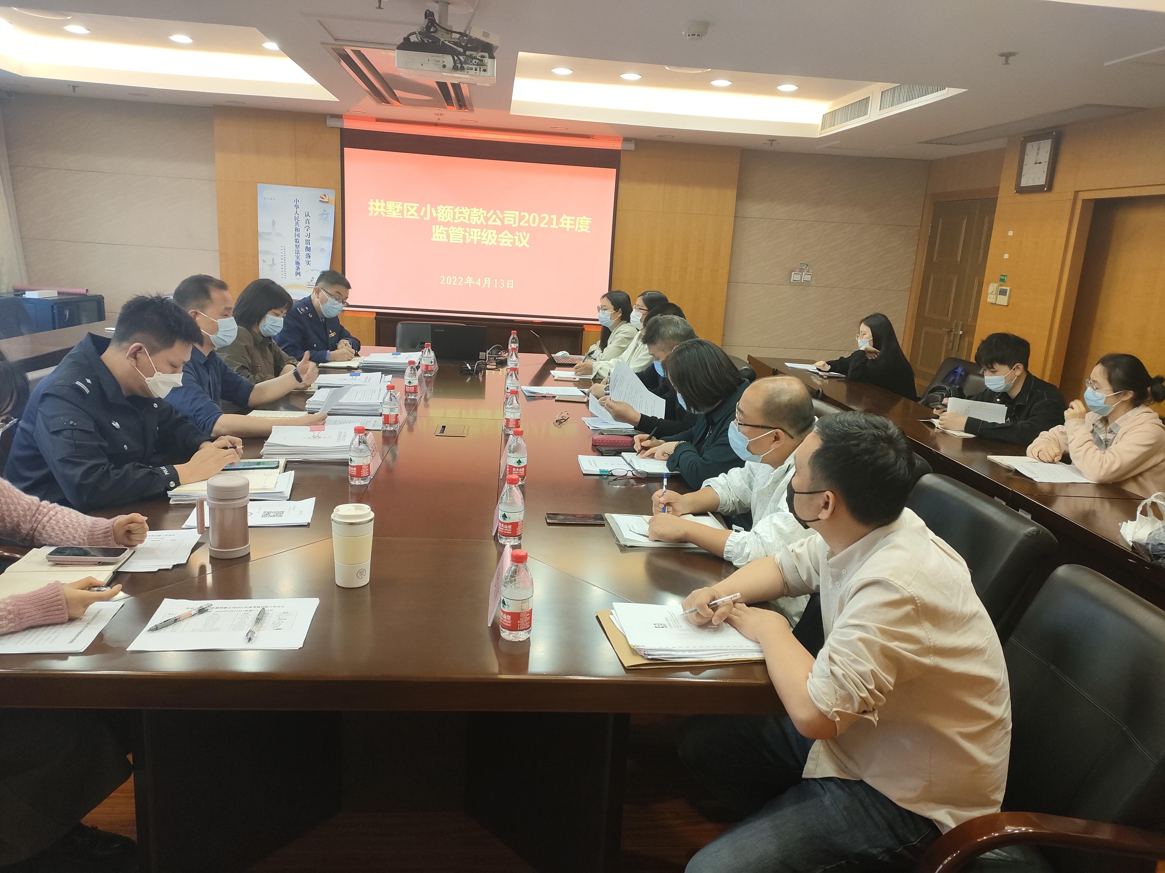 CQ9电子幼贷公司通过区2021年度查核