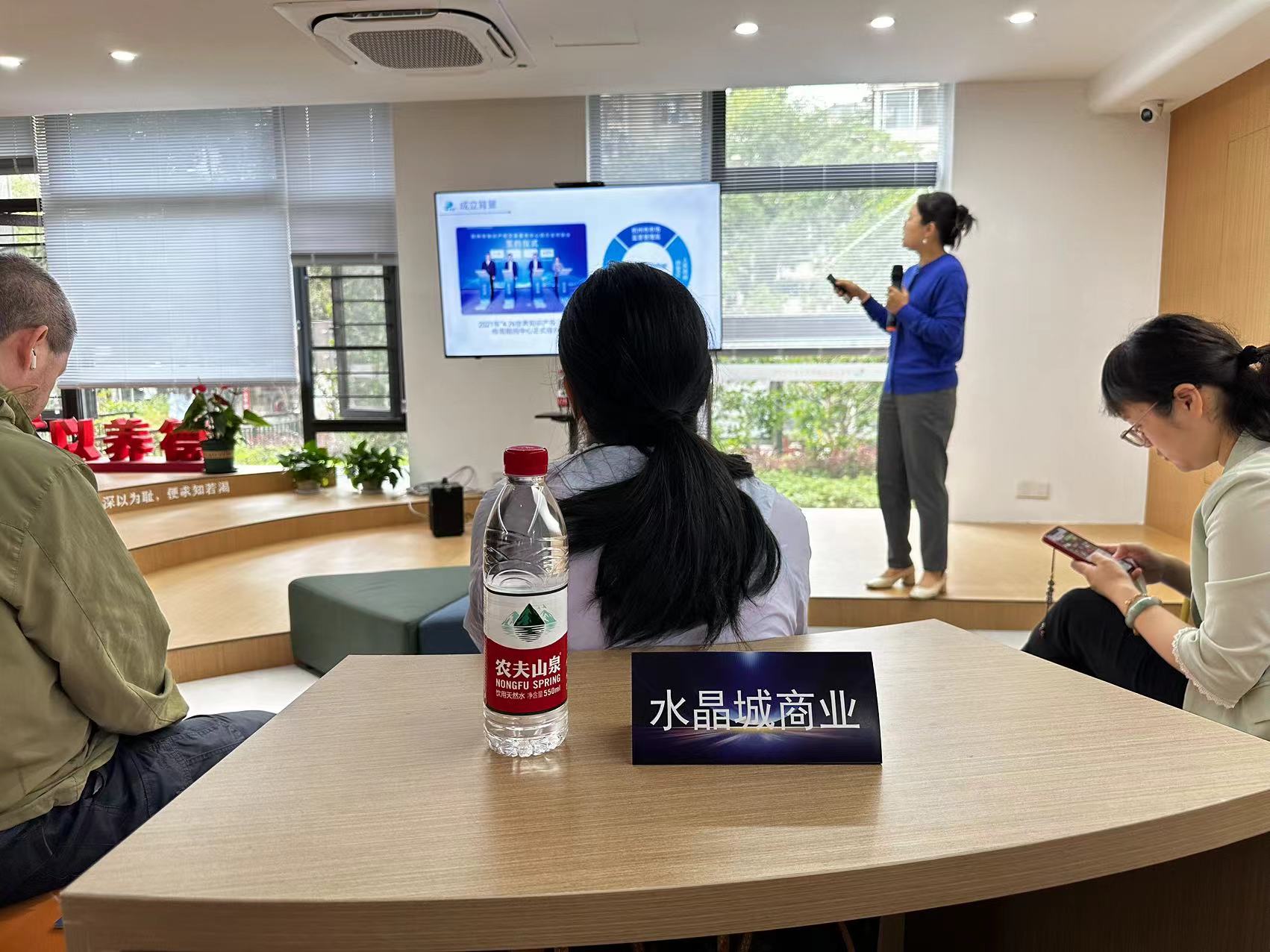 水晶城参与大关街路创新创业沙龙活动