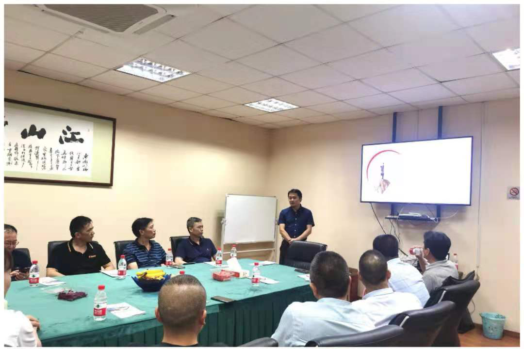 发展司法讲座 提高司法素质