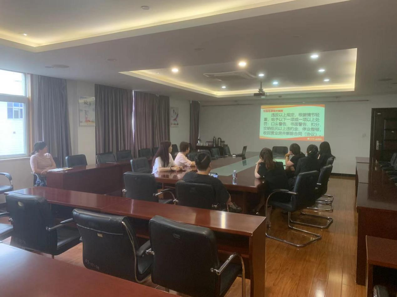 钱江商城发展新商户培训