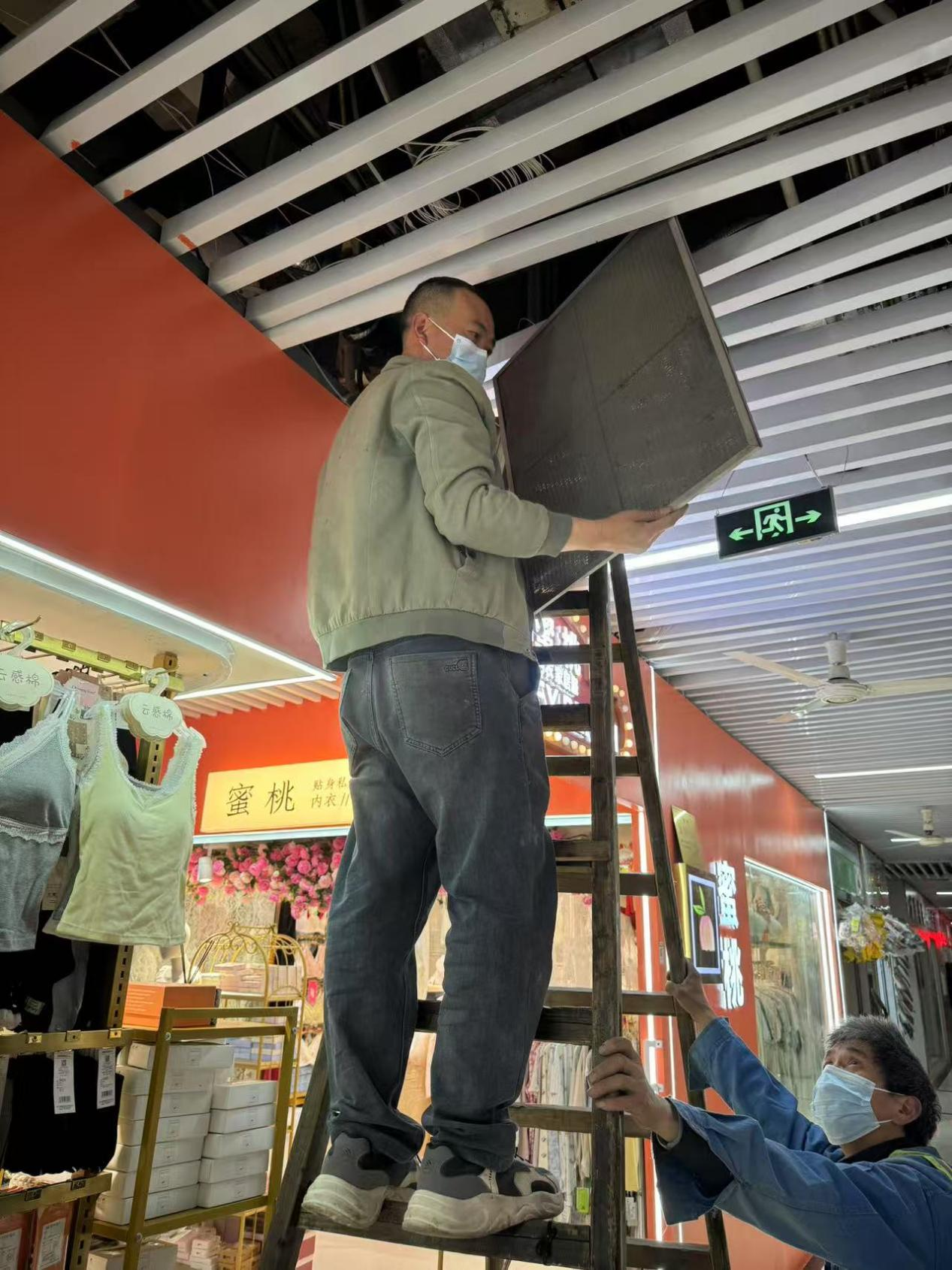 钱江商城发展空调网片洗濯，聚焦安全节能