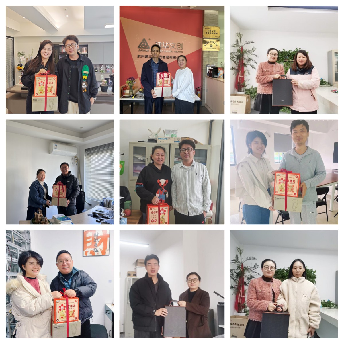 感恩有你，携手同业——CQ9电子文创集团发展第四时度企业家生日慰问活动