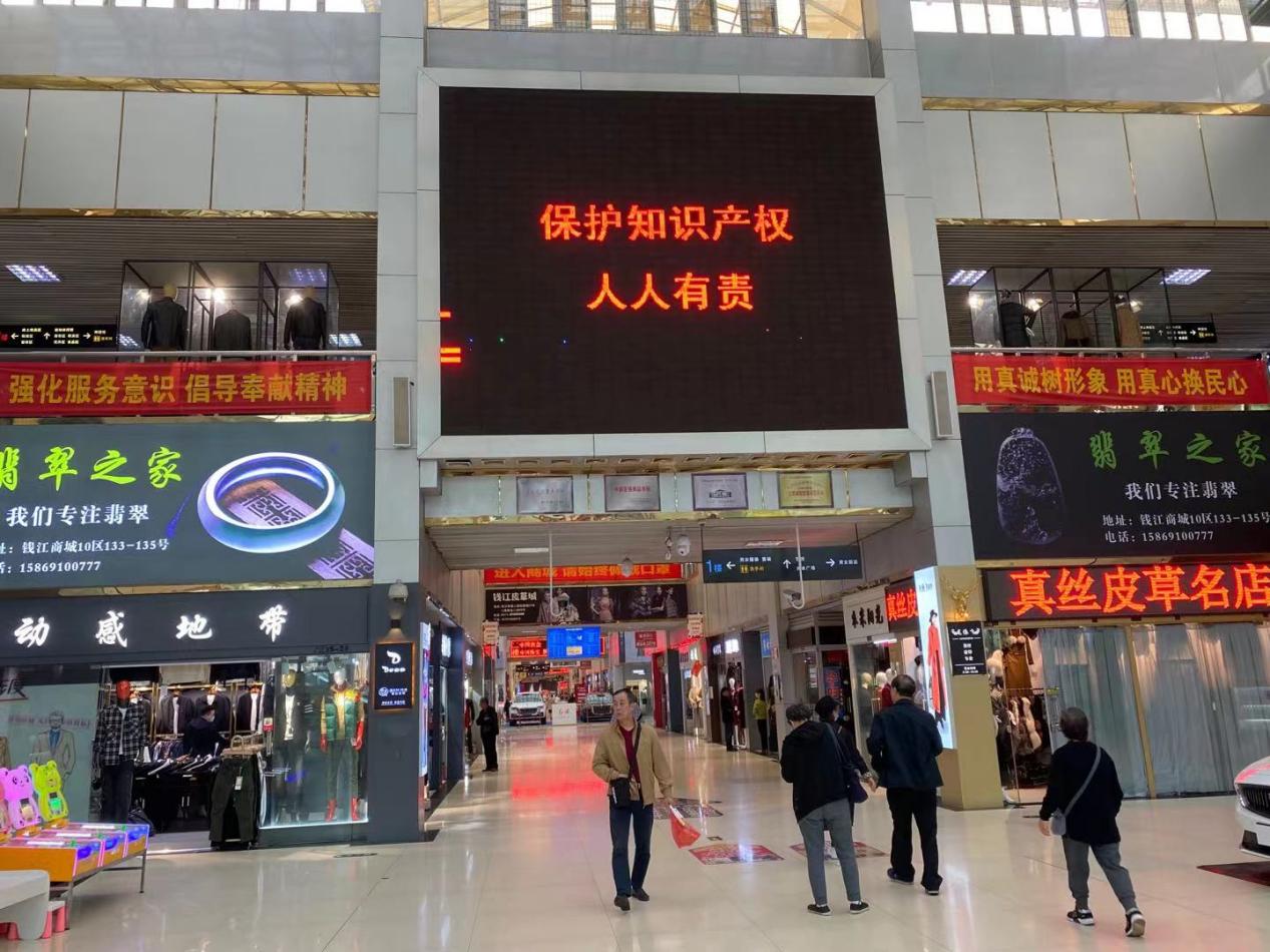 严格；ぶ恫 营造和谐有序的营商环境