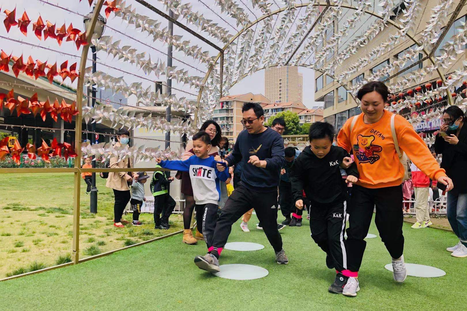 水晶城进行亲子活动会