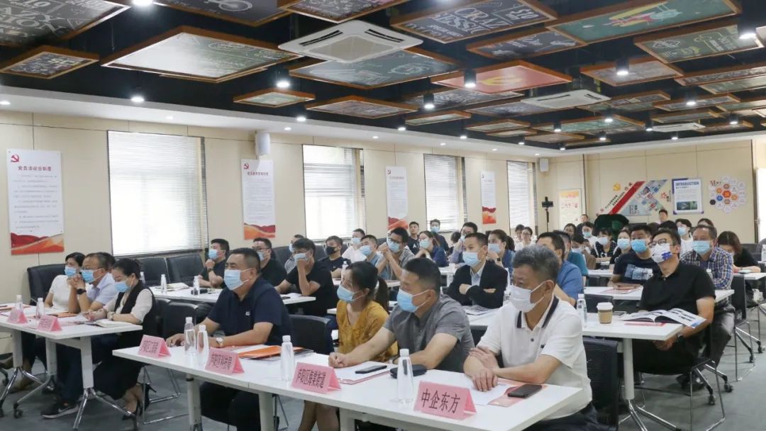 “奋楫逐浪，阔步向前”——首届庐阳区工商联大讲堂于庐阳CQ9电子文创园开讲