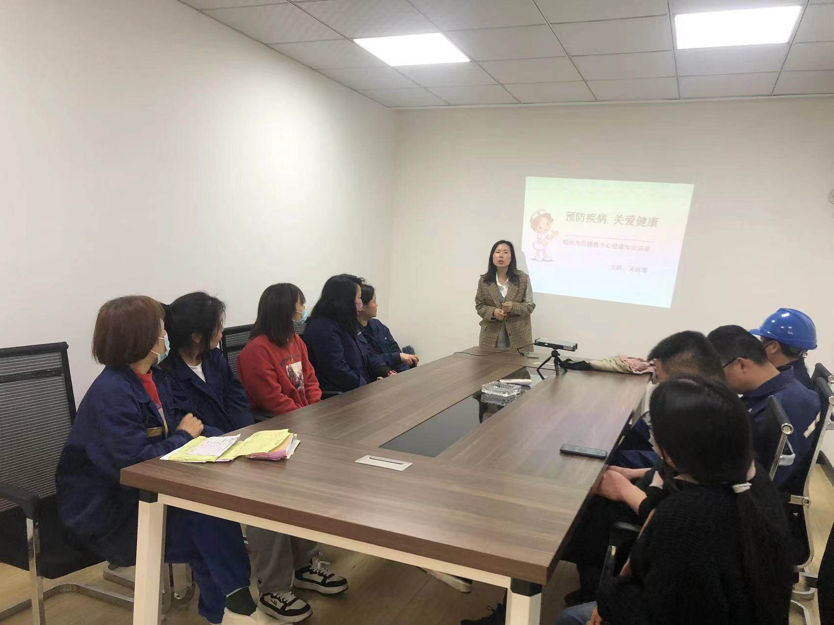 关注健全，远离疾病