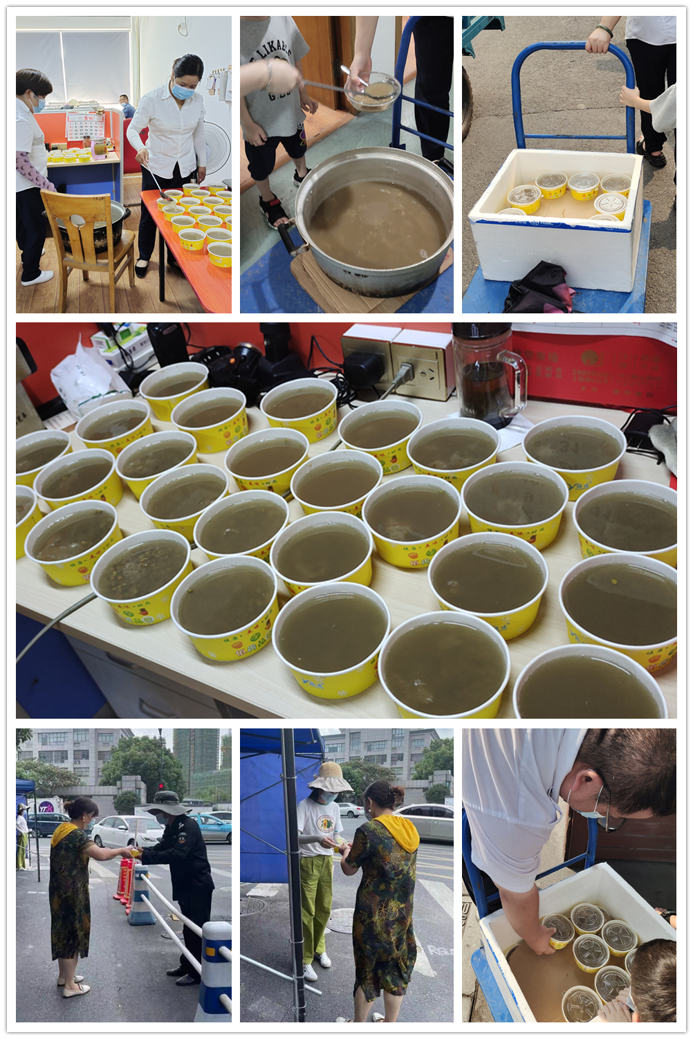 CQ9电子市场高温解暑送清冷