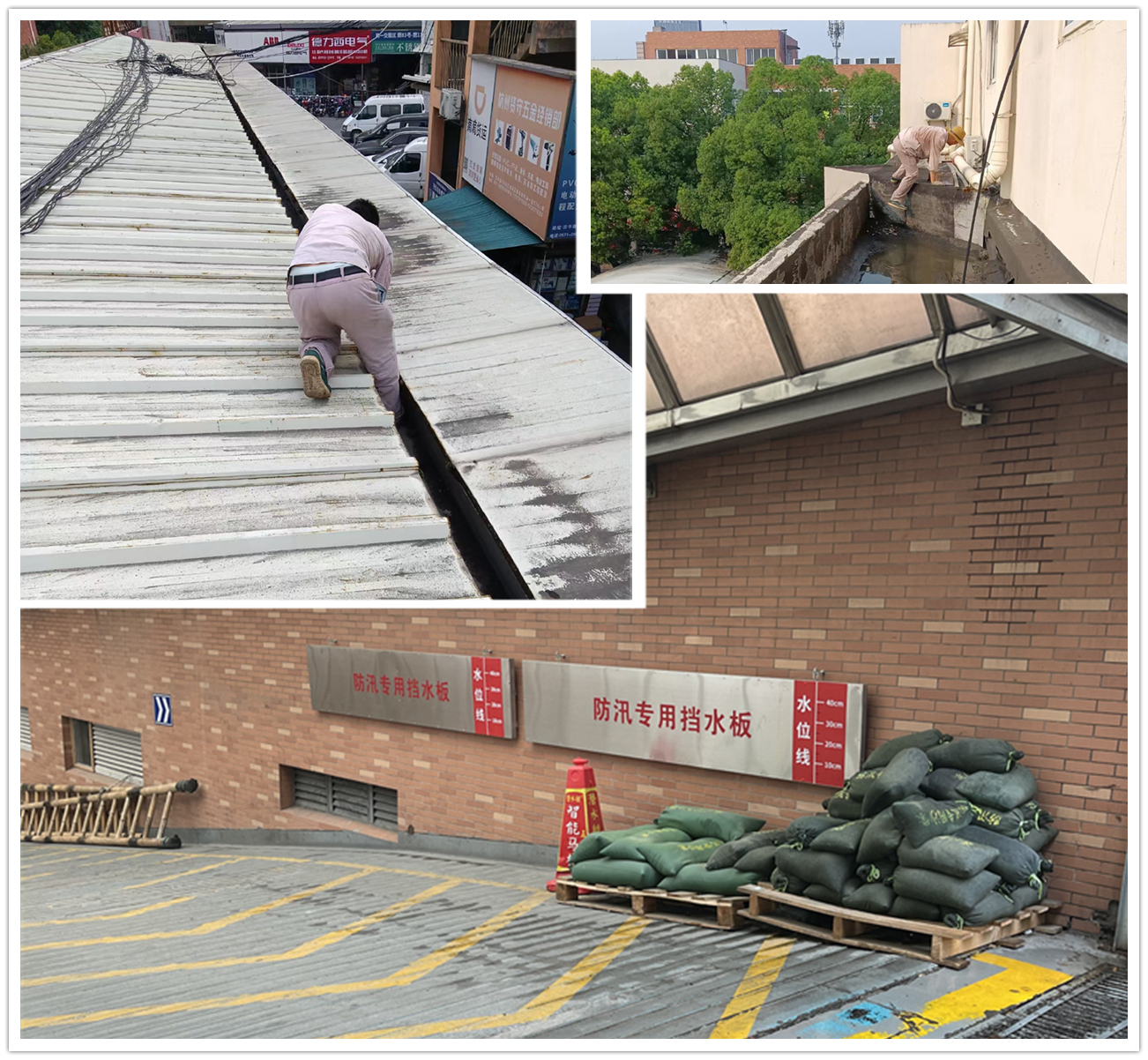 应对台风“梅花” CQ9电子市场在行动