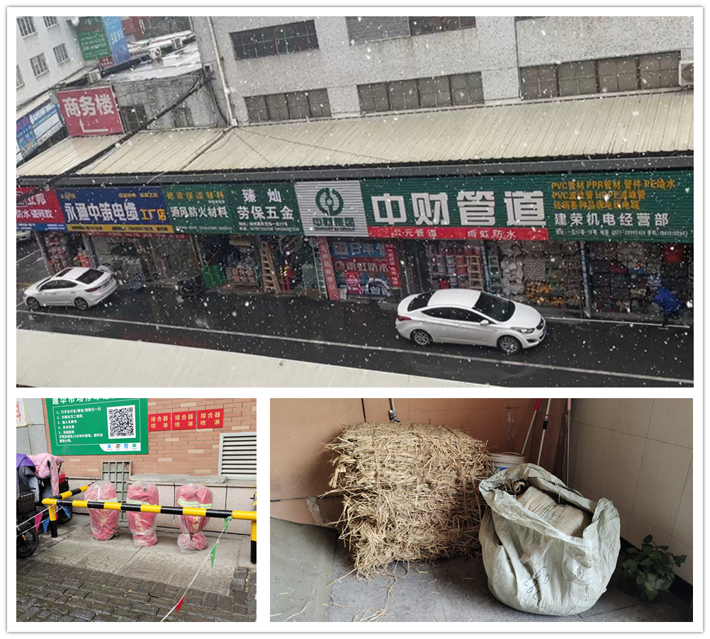 CQ9电子市场积极做好雨雪气象应对工作