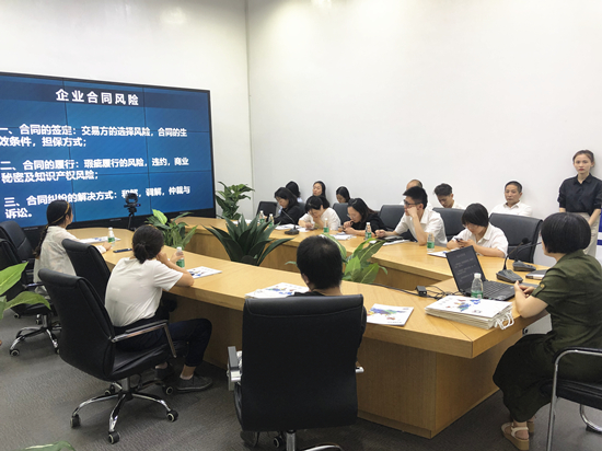 CQ9电子文创集团积极发展“讲座进园区”活动