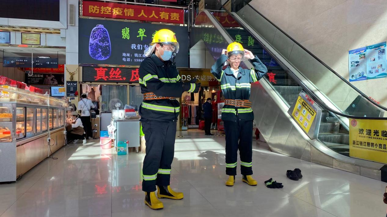  钱江商城发展专职安全员安全出产培训工作