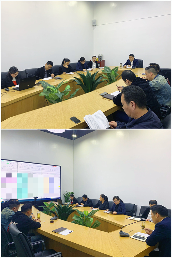 CQ9电子文创集团召开一季度经济运行分析会议