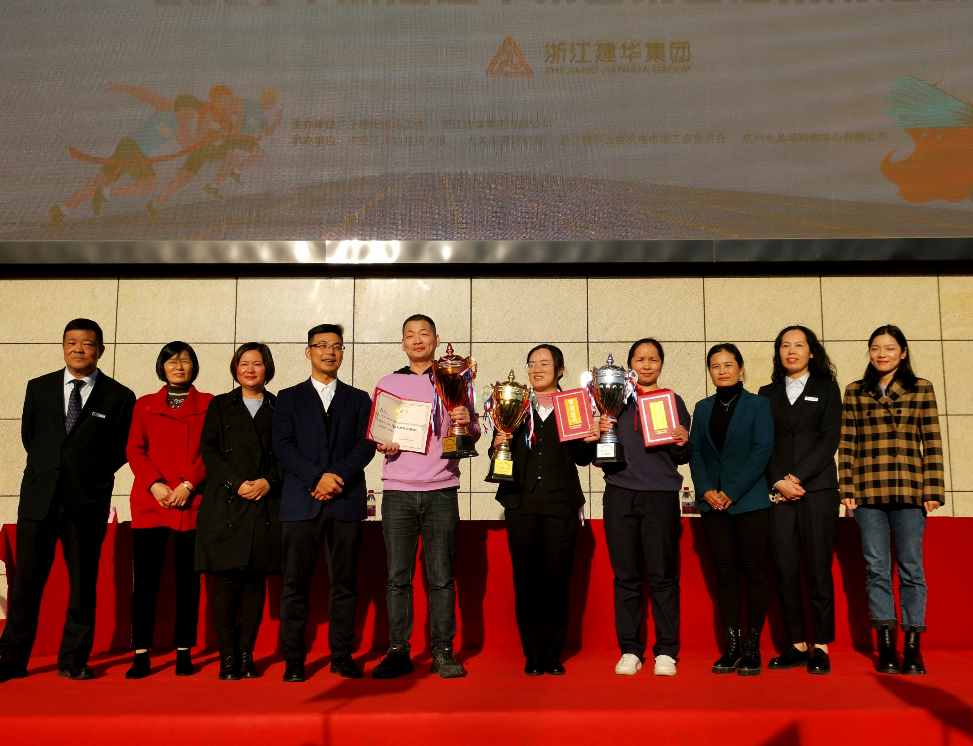 集团进行职工消防技术大赛——消防活动会