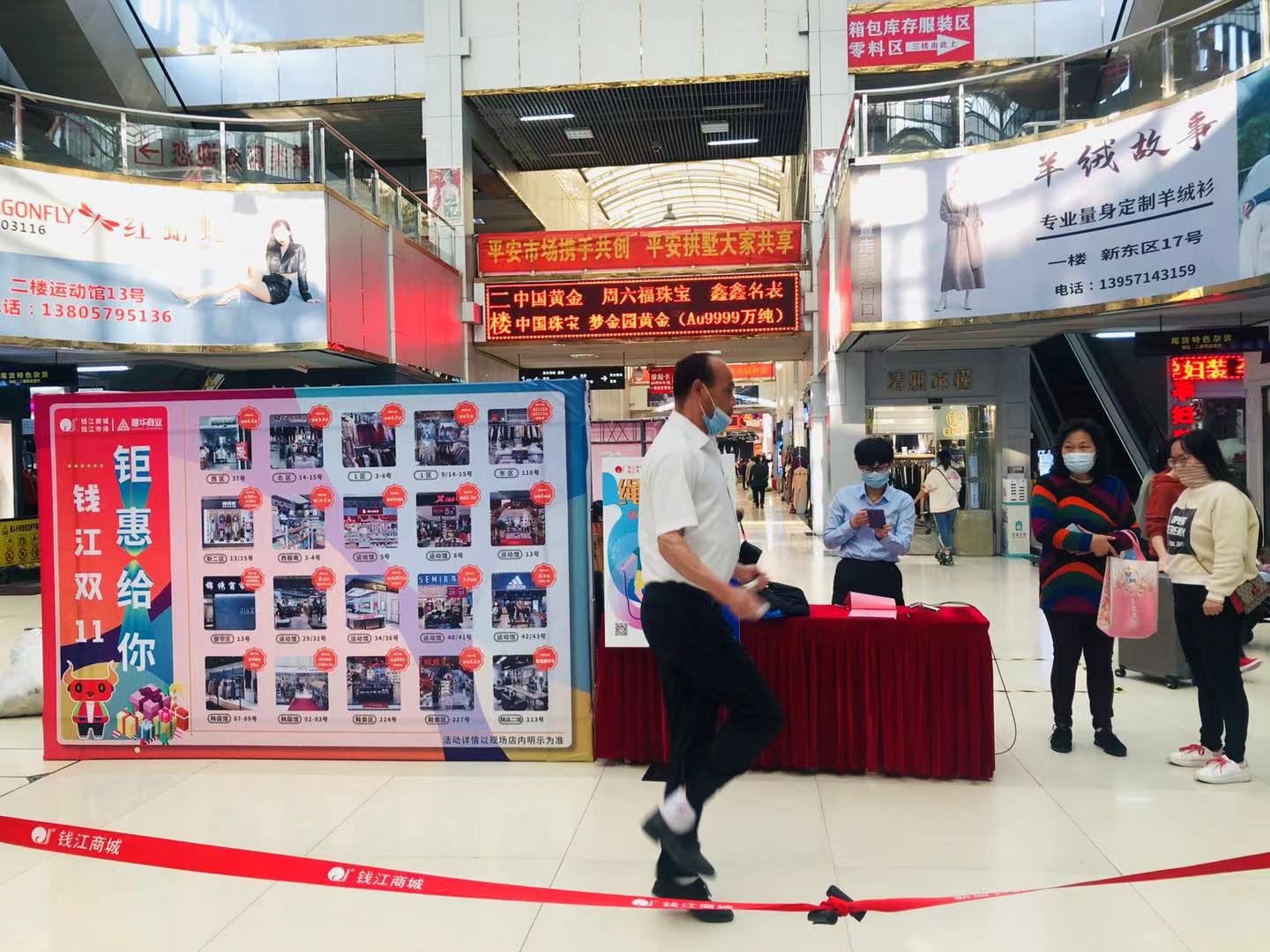 “绳”彩飞腾  “云”较量 等你来挑战 