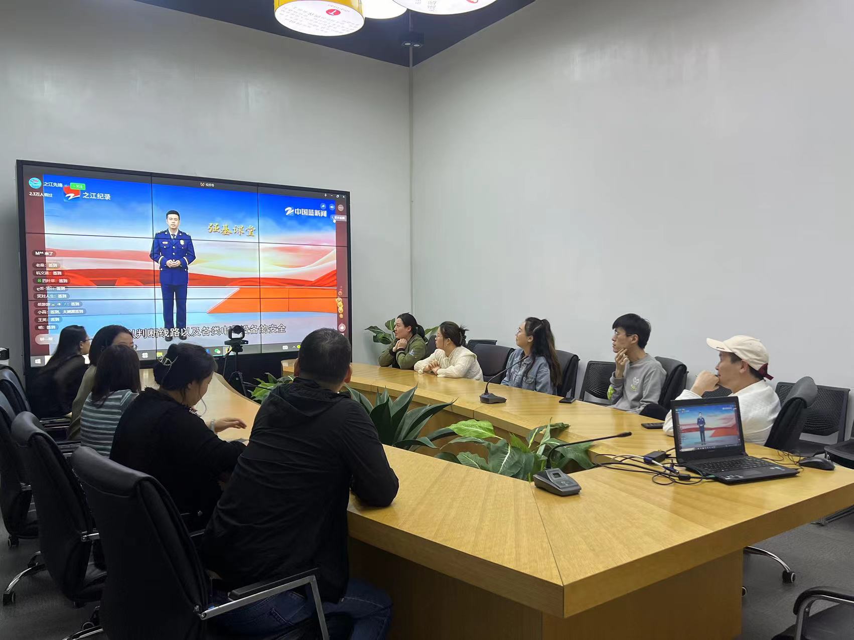 CQ9电子文创集团行政党支部发展消防安全专题培训