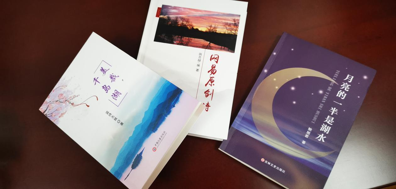 构筑多样化文化平台 激励员工展示人文情怀