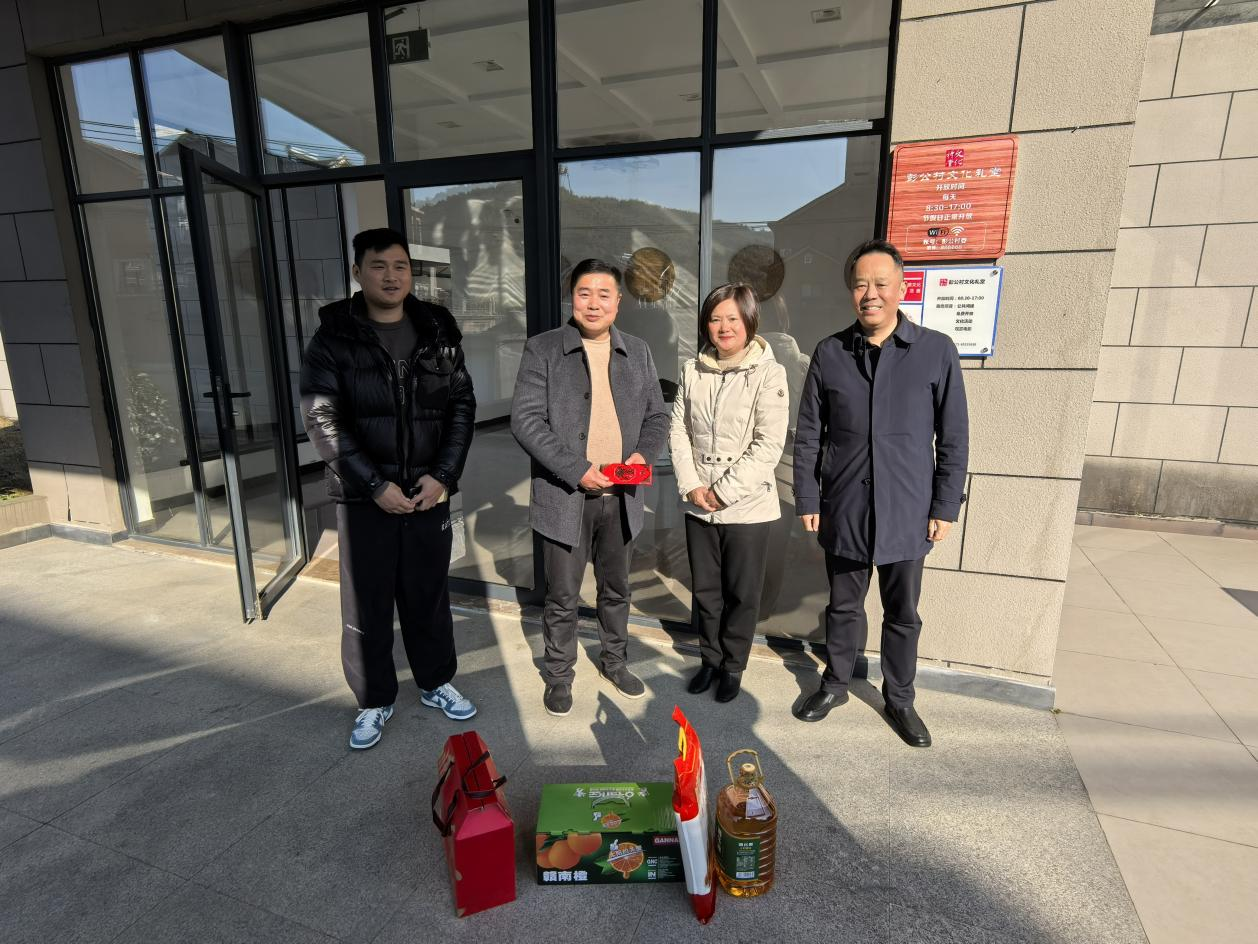 慰问暖人心，关切传党情