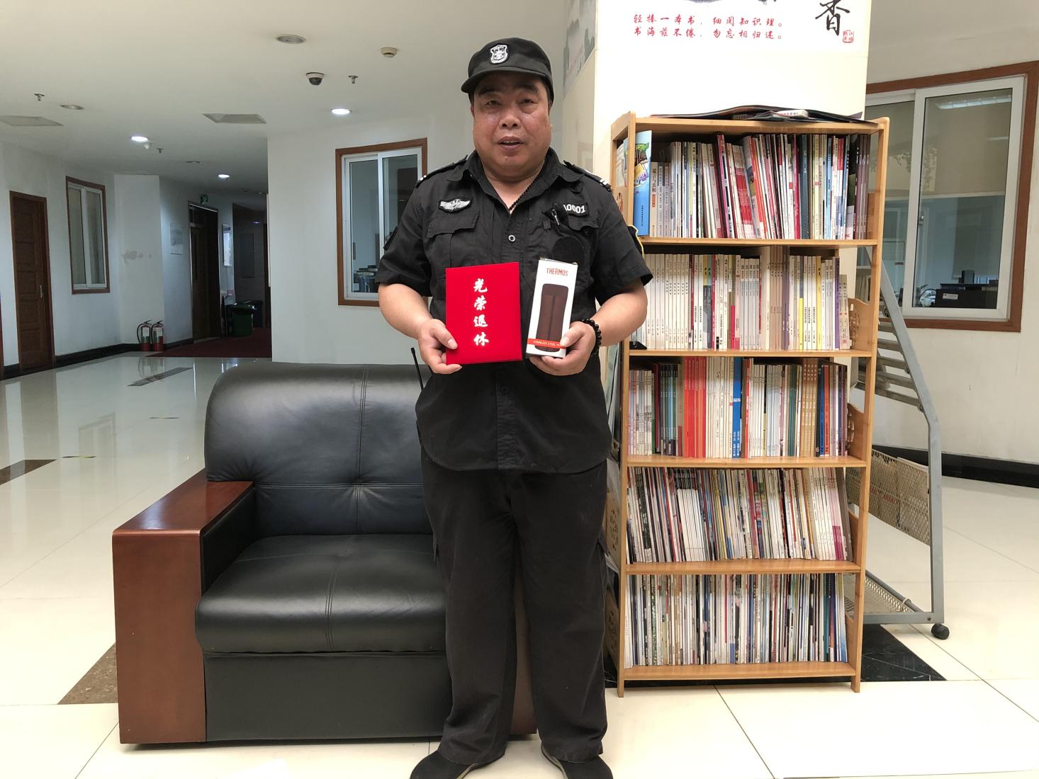 岁月如歌，情怀仍旧——钱江商城欢送退休员工