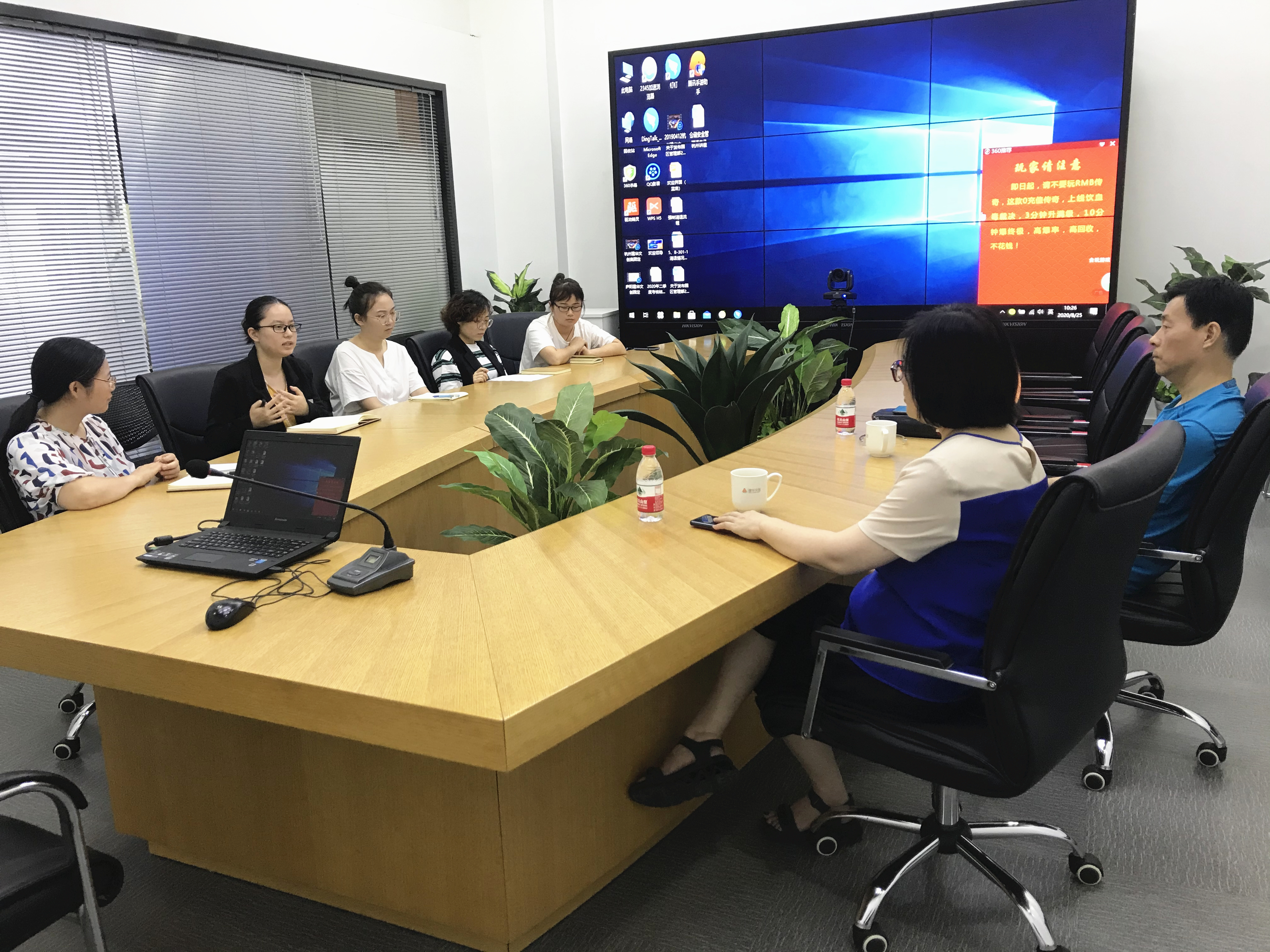 强化财政治理 严防司法风险——CQ9电子文创集团组织发展企业财政和司法风险防备专项培训