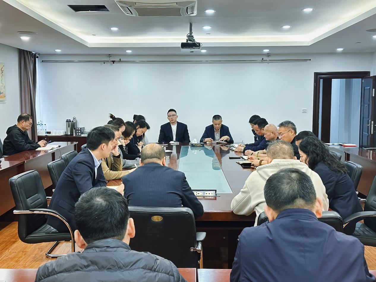 钱江商城召开2025年11月工作例会