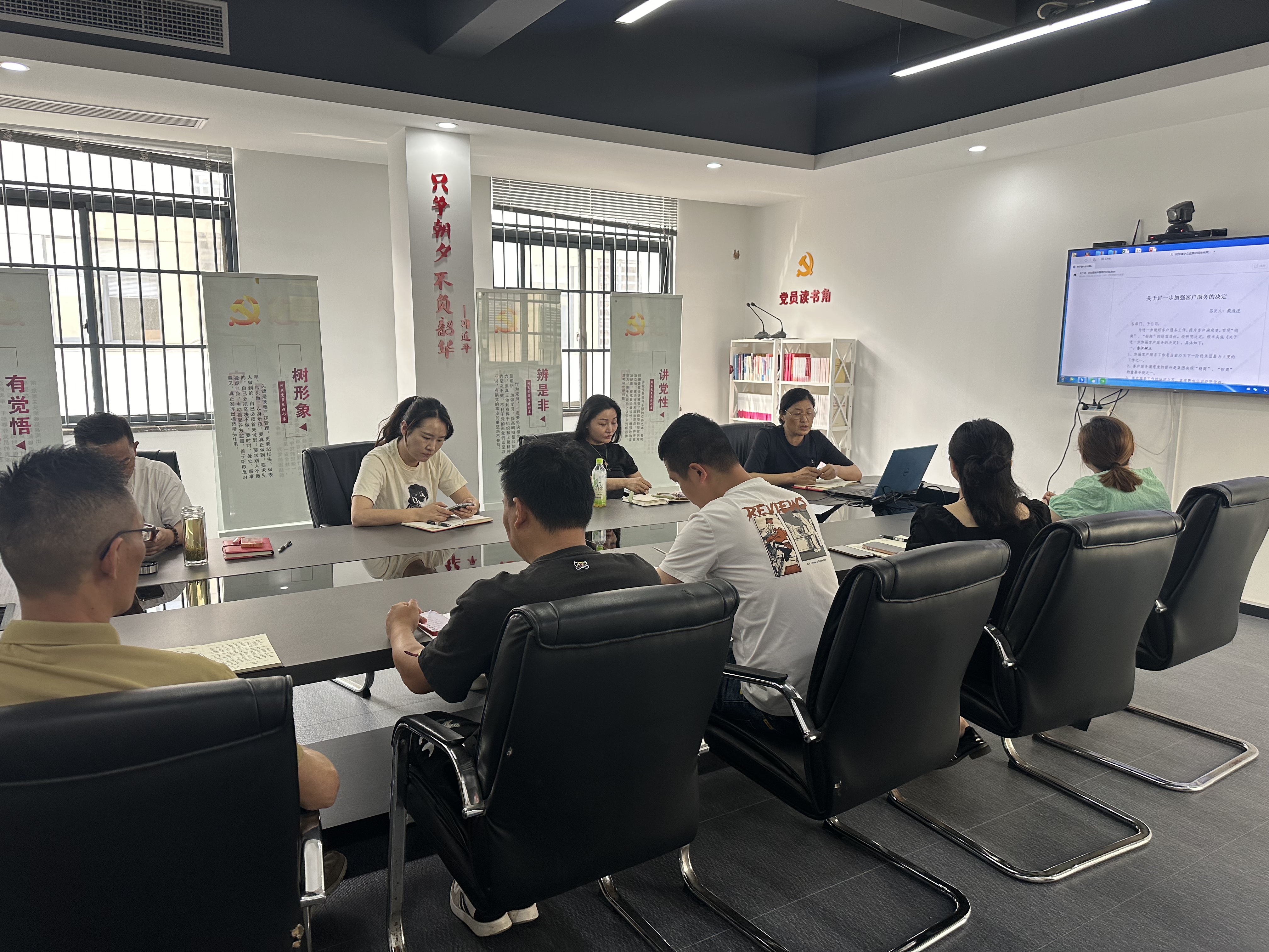 安身服务沉细节，擦亮服务“金牌号” ——CQ9电子文创集团发展《关于进一步加强客户服务的决定》有关进建