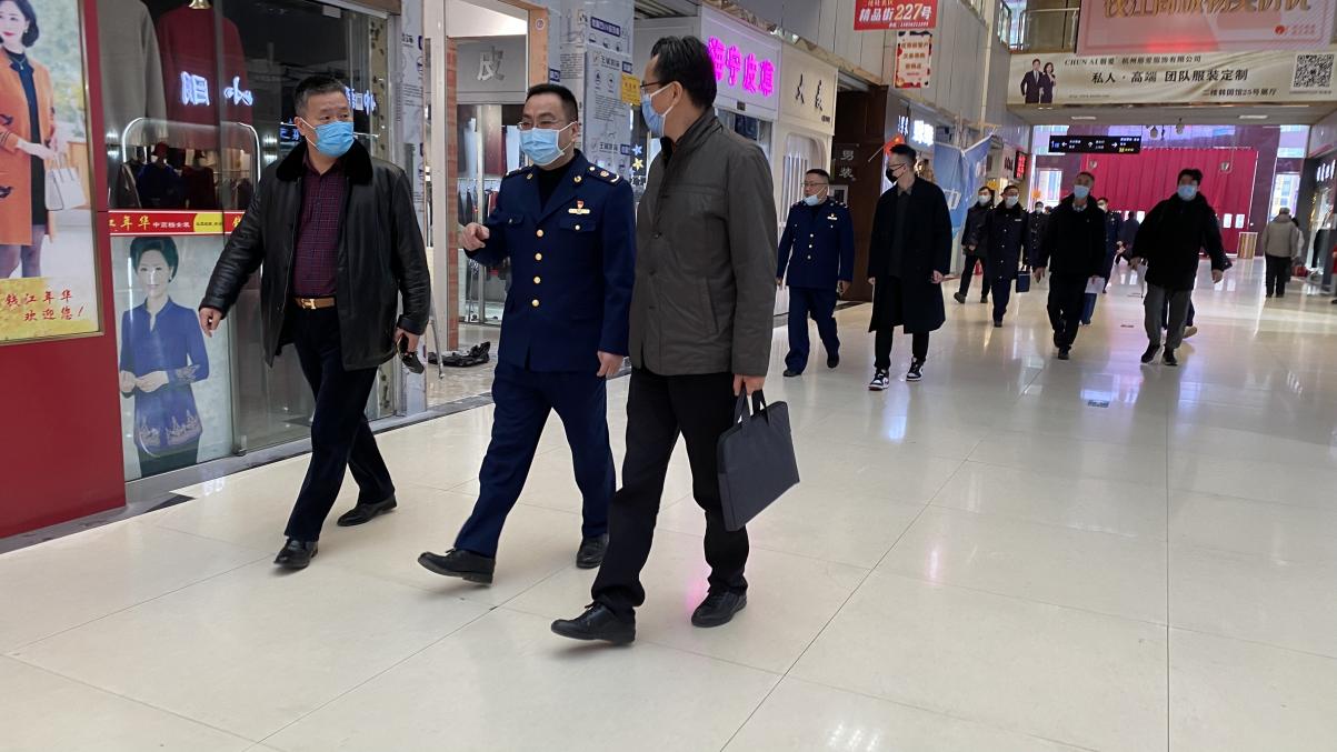 浙江省市场监管局科技处沈华清处长光临钱江商城查抄进口商品疫情防控工作