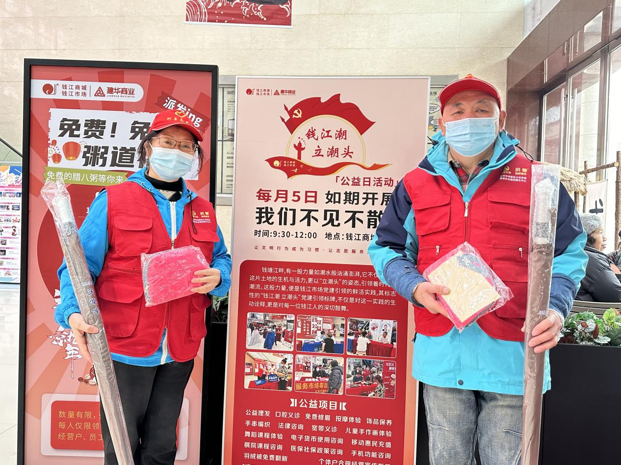 礼轻情沉，称谢理发自愿者