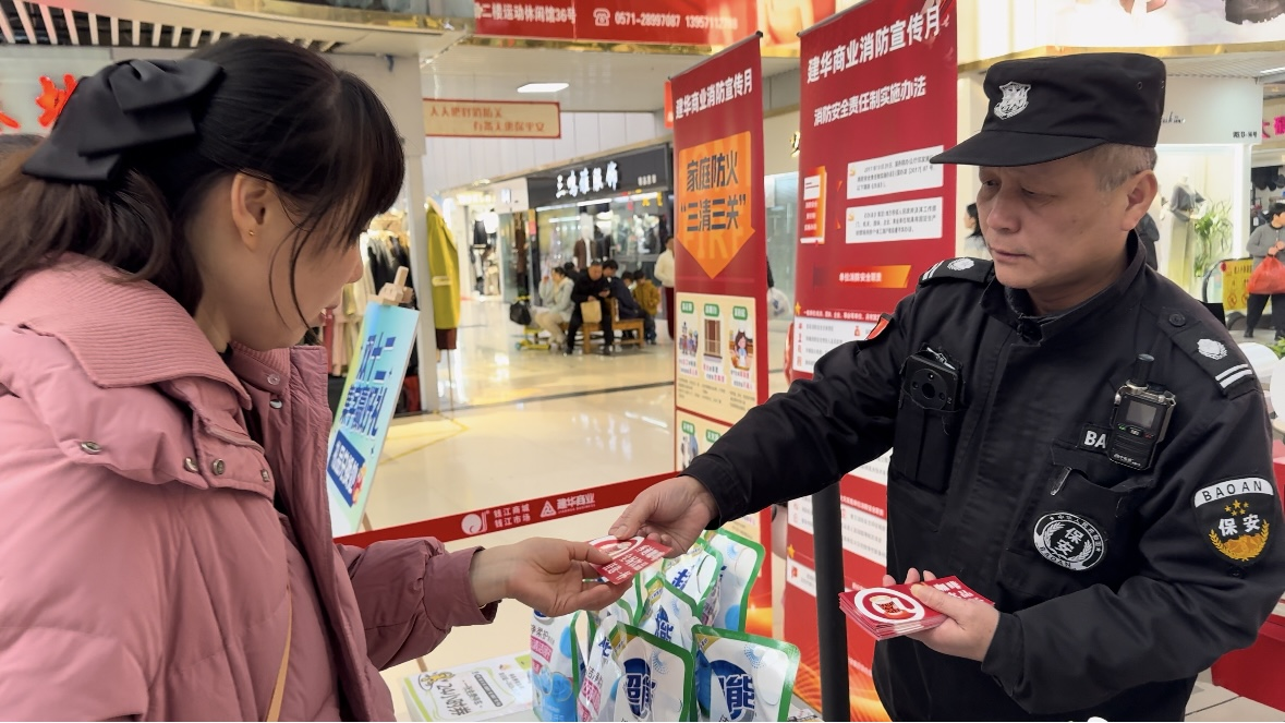 趣集福禄，满载而归！ 钱江商城双12主题活动圆满收官